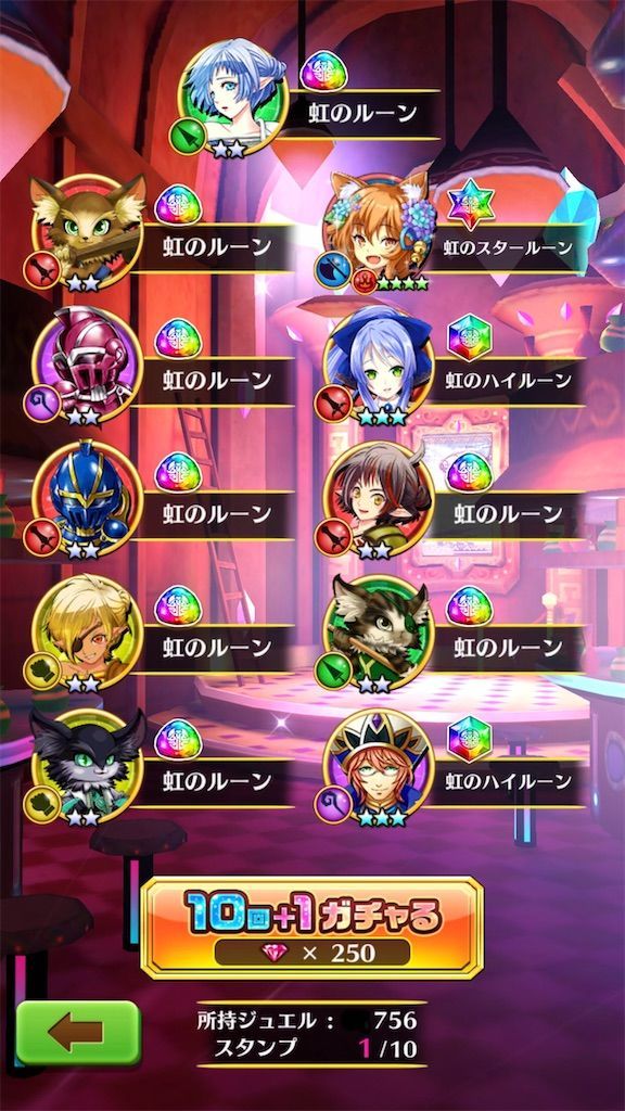 f:id:desutoroihonda:20210831165123j:image