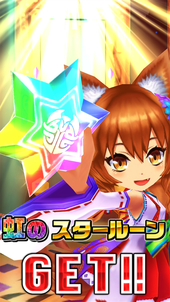 f:id:desutoroihonda:20210831165145p:image