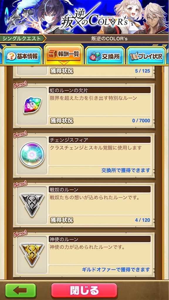 f:id:desutoroihonda:20210901022326j:image f:id:desutoroihonda:20210901022326j:image