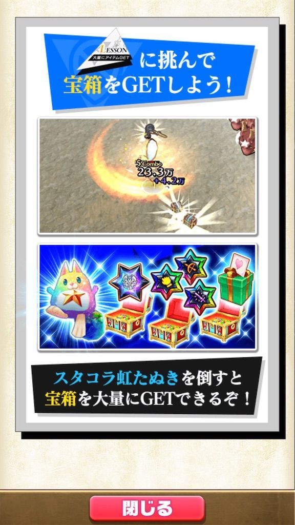 f:id:desutoroihonda:20210901022332j:image f:id:desutoroihonda:20210901022332j:image