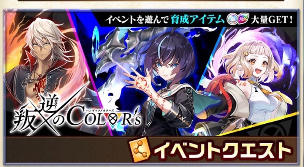 f:id:desutoroihonda:20210901022335j:image f:id:desutoroihonda:20210901022335j:image