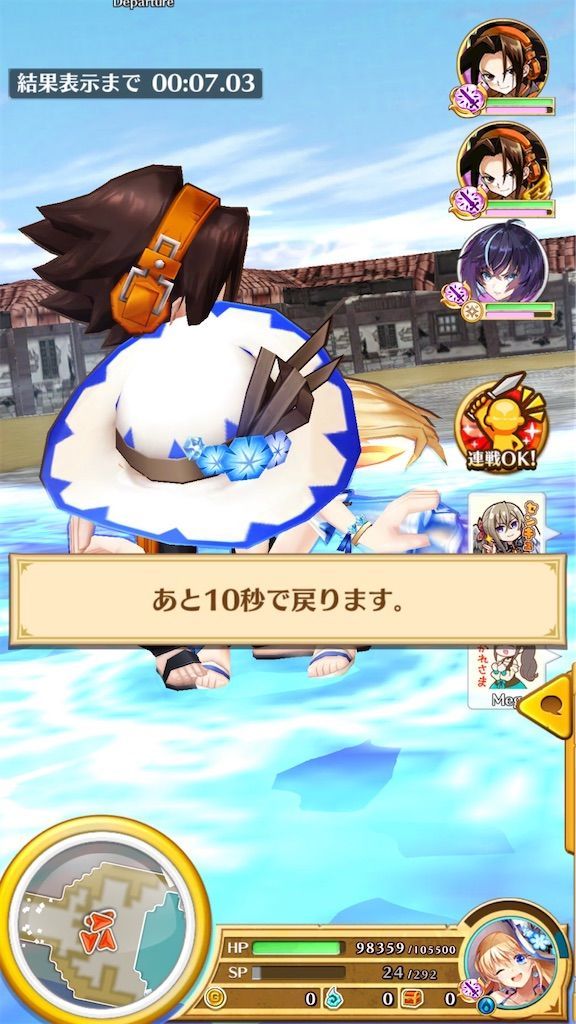 f:id:desutoroihonda:20210902185735j:image f:id:desutoroihonda:20210902185735j:image