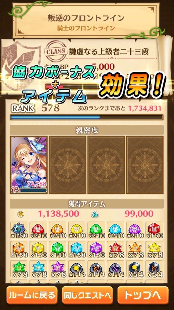 f:id:desutoroihonda:20210902185746j:image f:id:desutoroihonda:20210902185746j:image