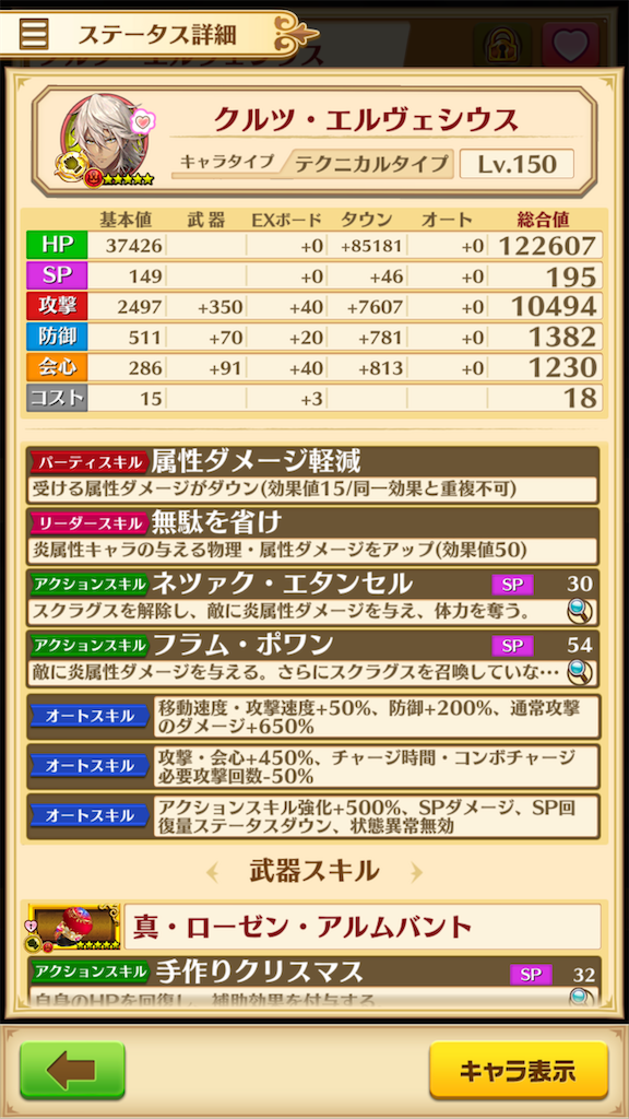 f:id:desutoroihonda:20210902191754p:image f:id:desutoroihonda:20210902191754p:image