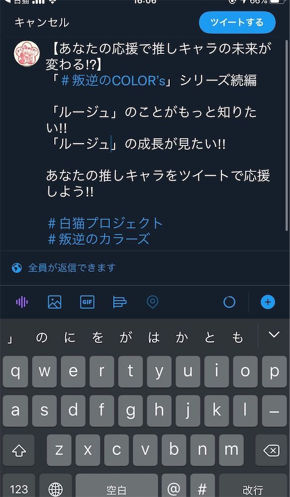 f:id:desutoroihonda:20210906160934j:image