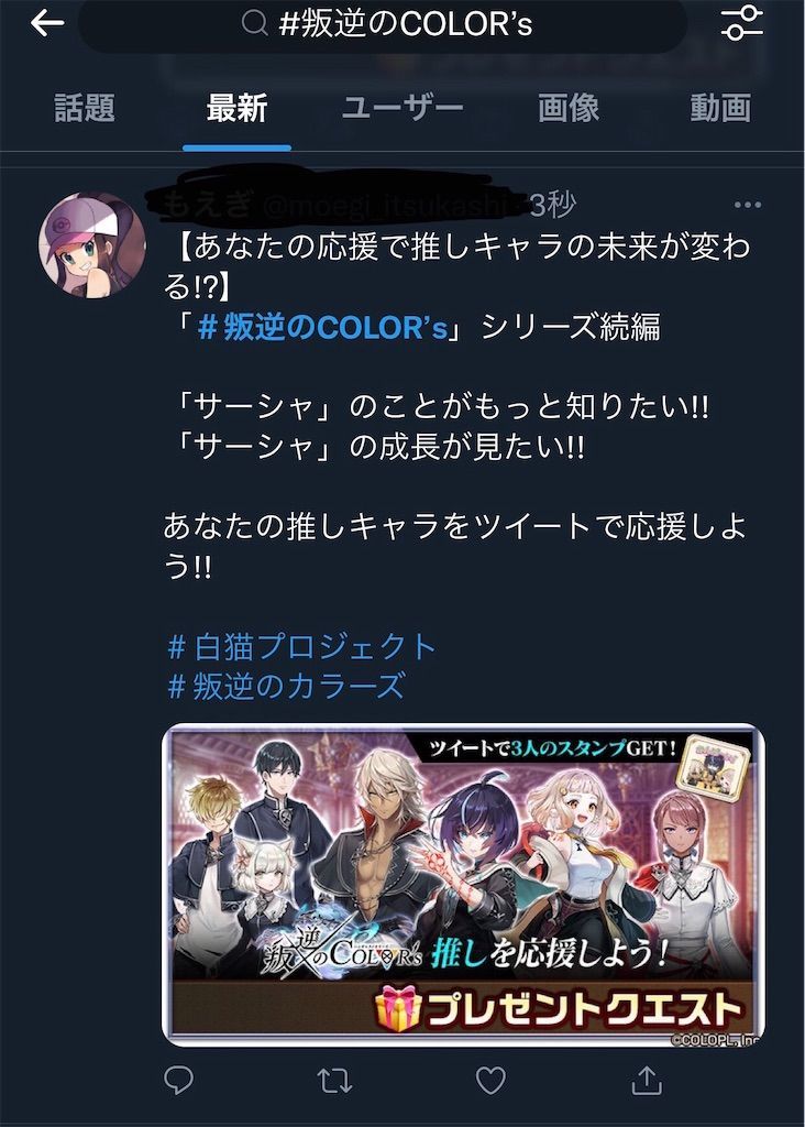 f:id:desutoroihonda:20210906160938j:image