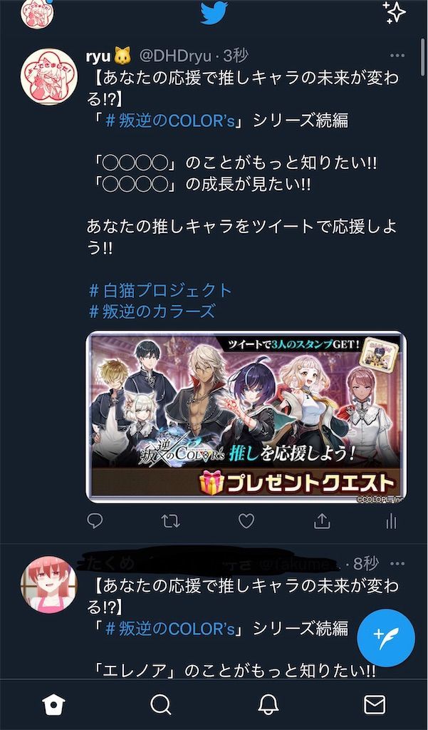 f:id:desutoroihonda:20210906160941j:image