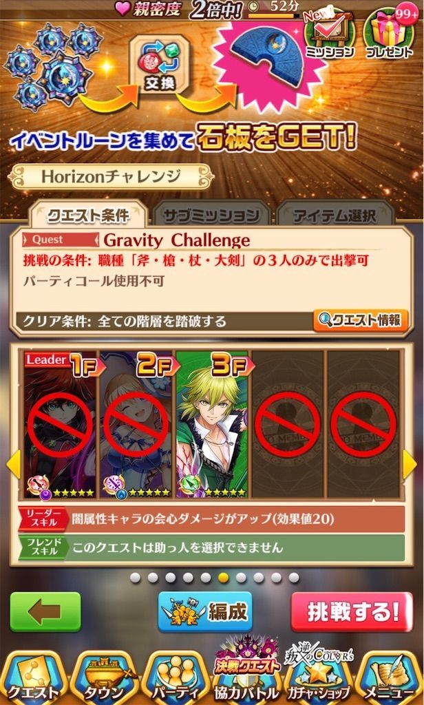 f:id:desutoroihonda:20210907163637j:image f:id:desutoroihonda:20210907163637j:image