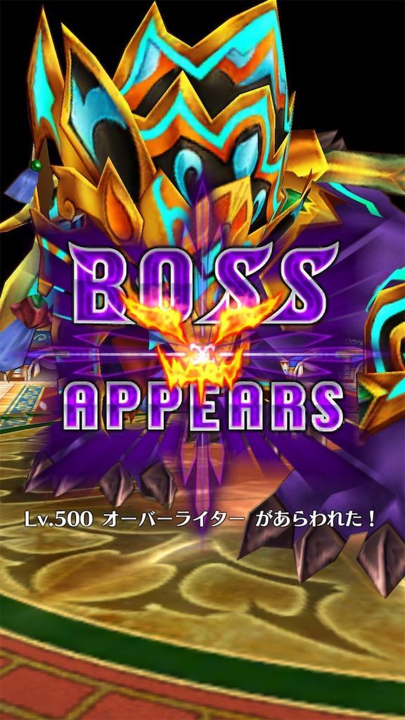 f:id:desutoroihonda:20210907163641j:image f:id:desutoroihonda:20210907163641j:image