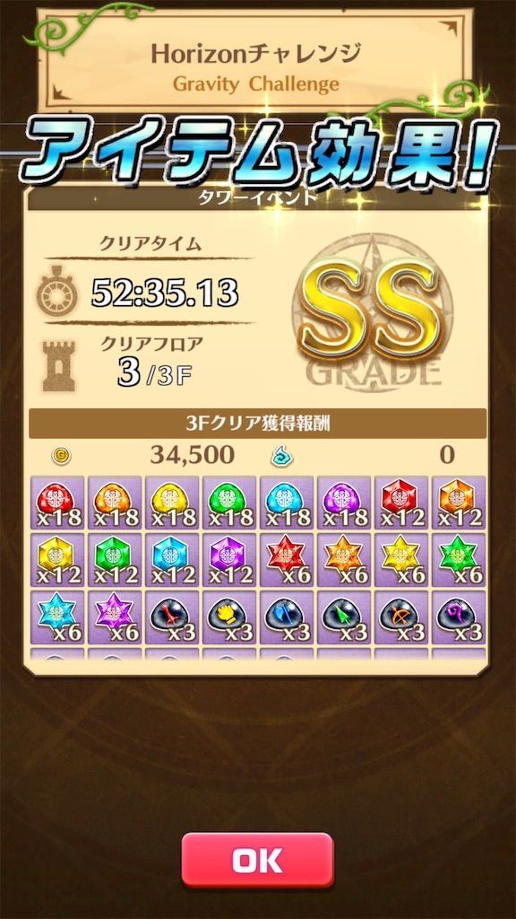 f:id:desutoroihonda:20210907163644j:image f:id:desutoroihonda:20210907163644j:image