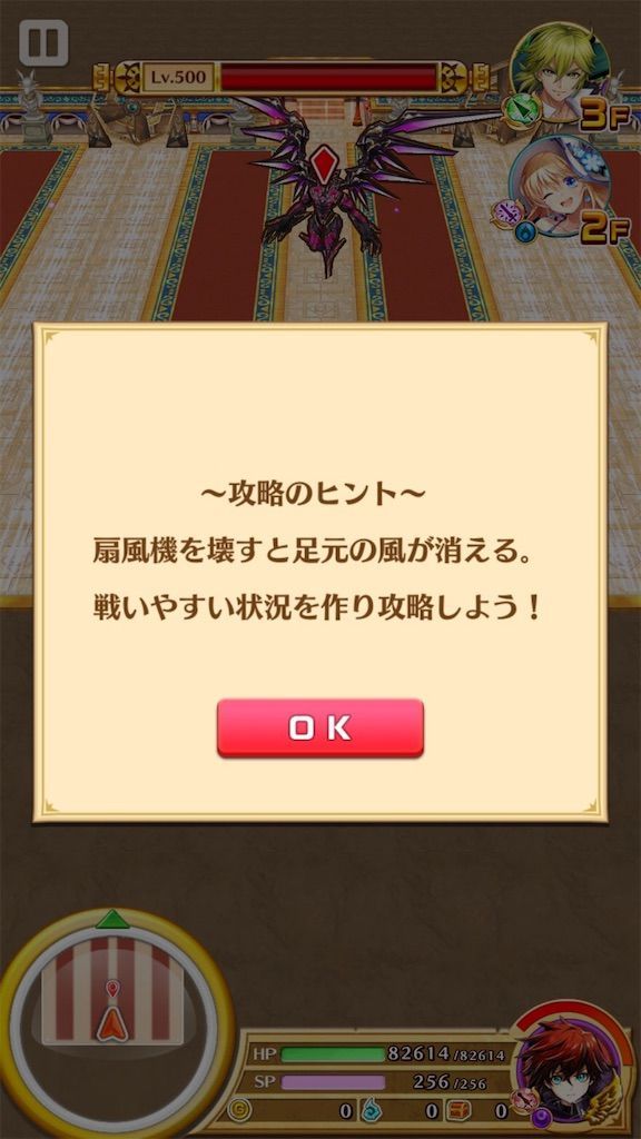 f:id:desutoroihonda:20210907163651j:image f:id:desutoroihonda:20210907163651j:image