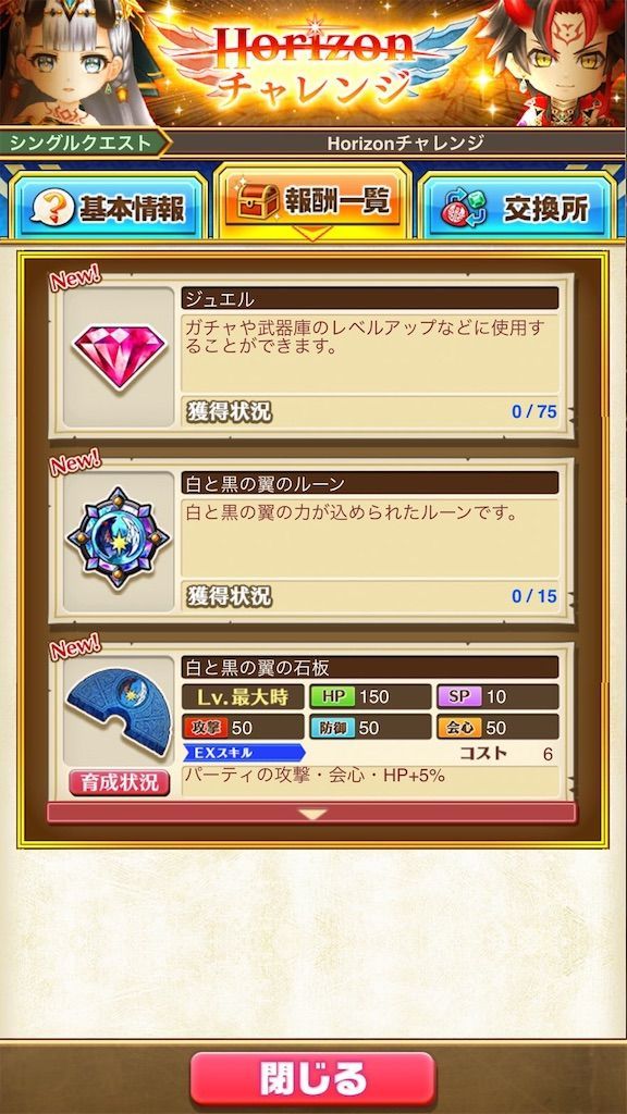 f:id:desutoroihonda:20210907163653j:image f:id:desutoroihonda:20210907163653j:image