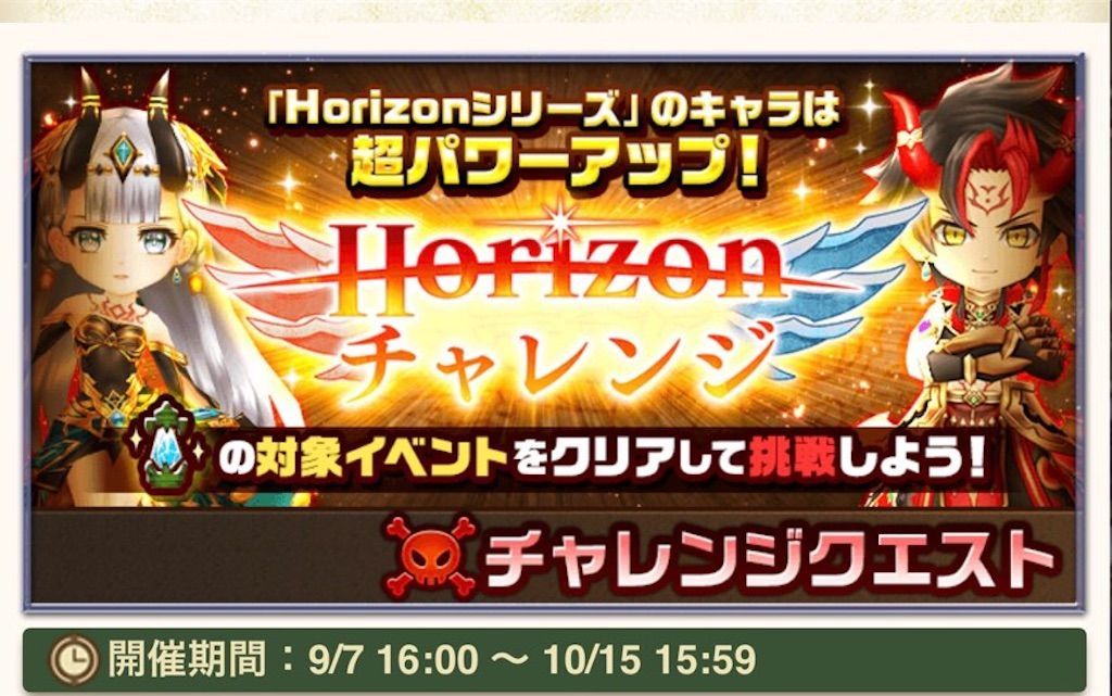 f:id:desutoroihonda:20210907163703j:image f:id:desutoroihonda:20210907163703j:image