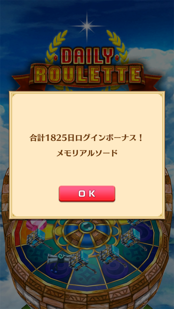 f:id:desutoroihonda:20210908181025p:image f:id:desutoroihonda:20210908181025p:image