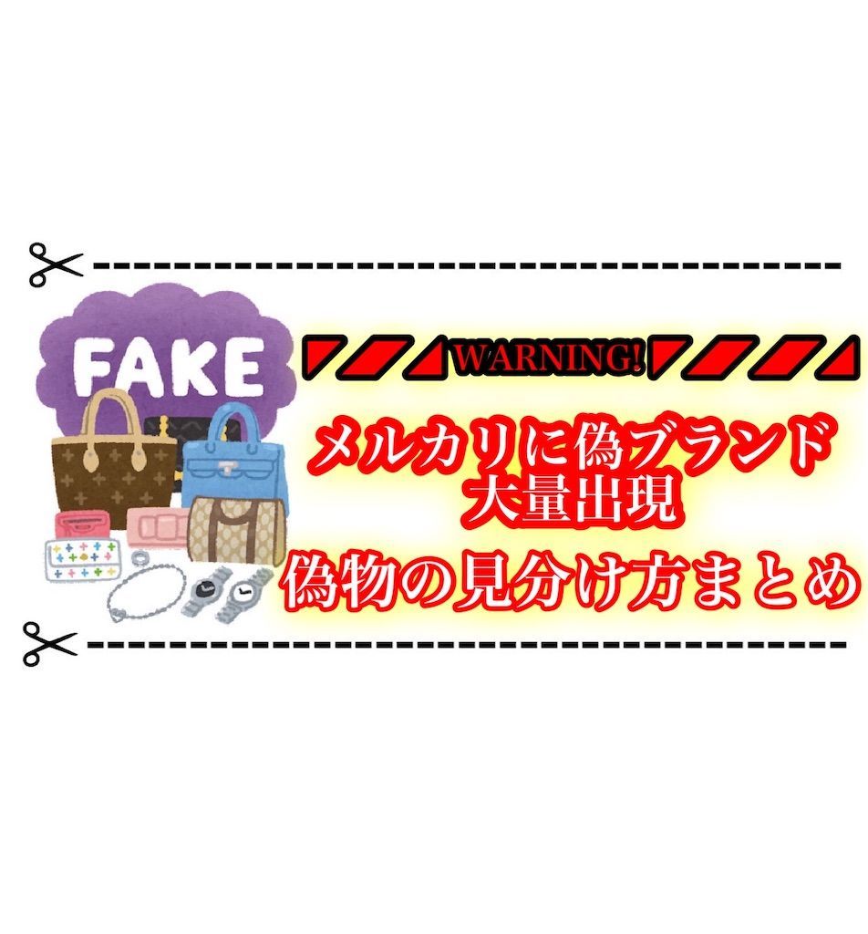f:id:desutoroihonda:20210911105413j:image