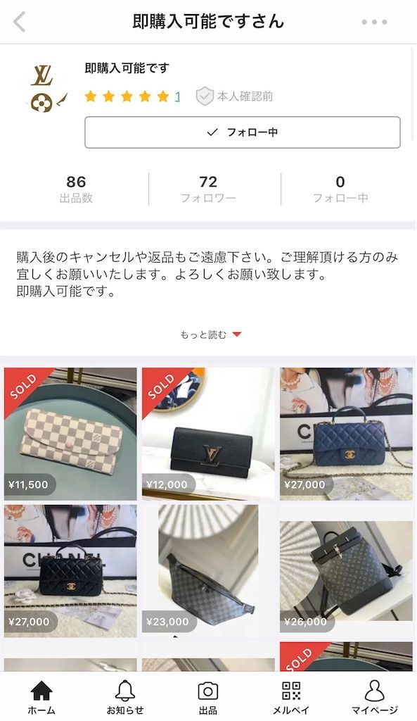 f:id:desutoroihonda:20210911105415j:image