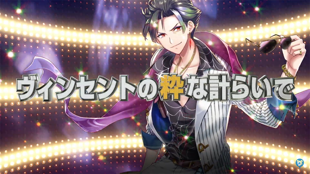 f:id:desutoroihonda:20210913155321p:image