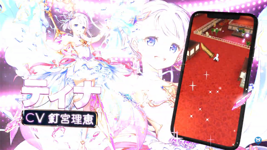 f:id:desutoroihonda:20210913155326p:image