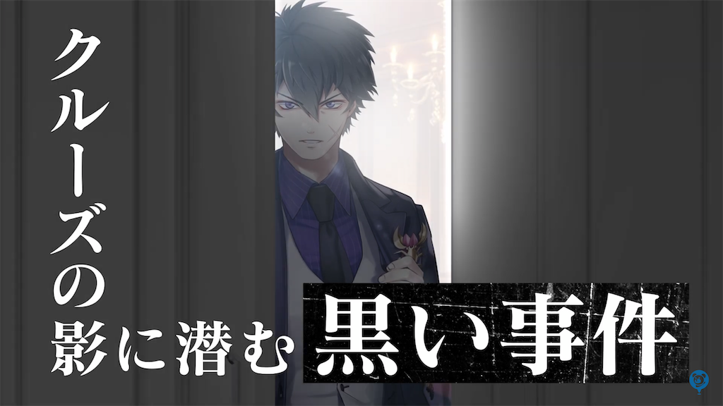 f:id:desutoroihonda:20210913155338p:image