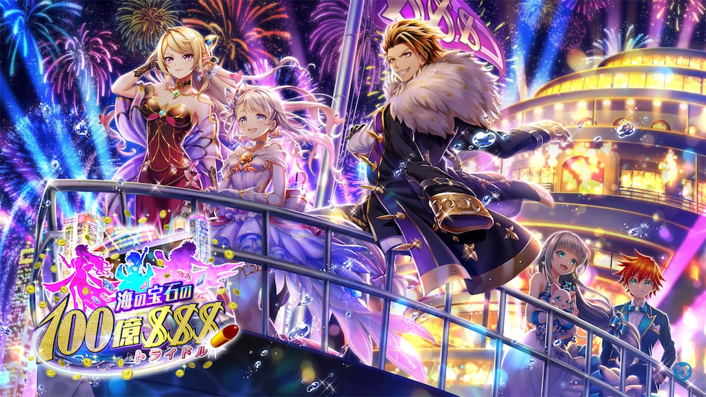 f:id:desutoroihonda:20210913155348p:image