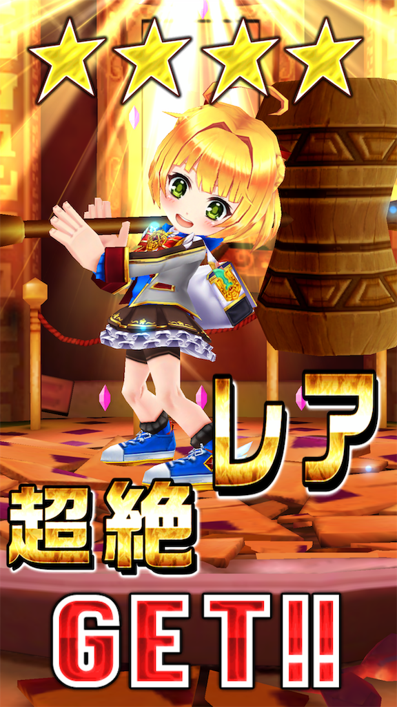 f:id:desutoroihonda:20210914003242p:image