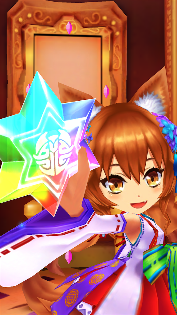 f:id:desutoroihonda:20210914003259p:image