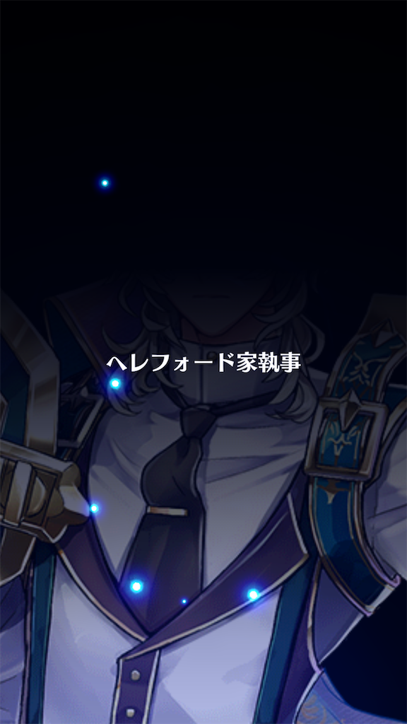 f:id:desutoroihonda:20210914003305p:image