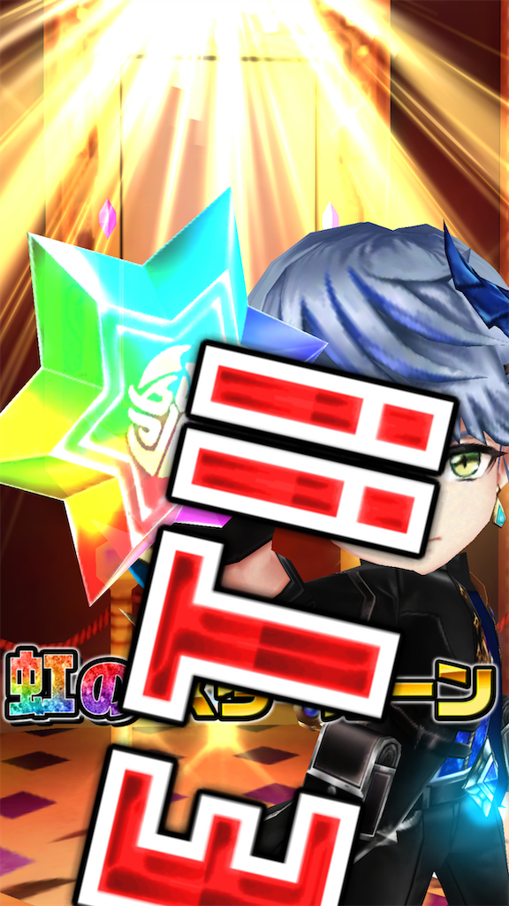 f:id:desutoroihonda:20210914003321p:image