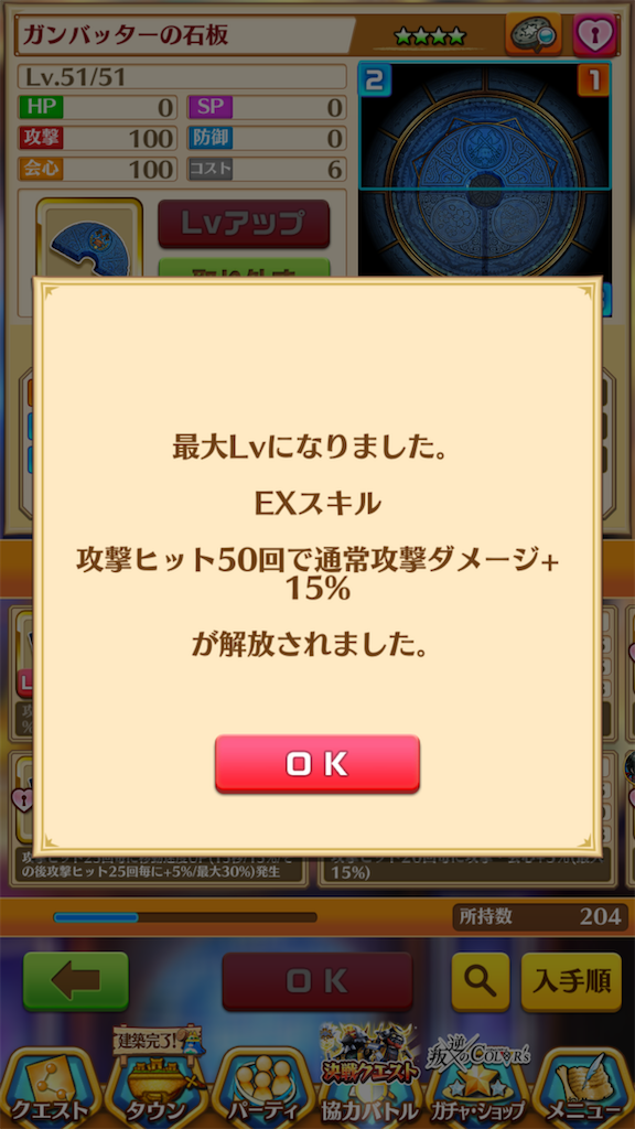 f:id:desutoroihonda:20210914003326p:image