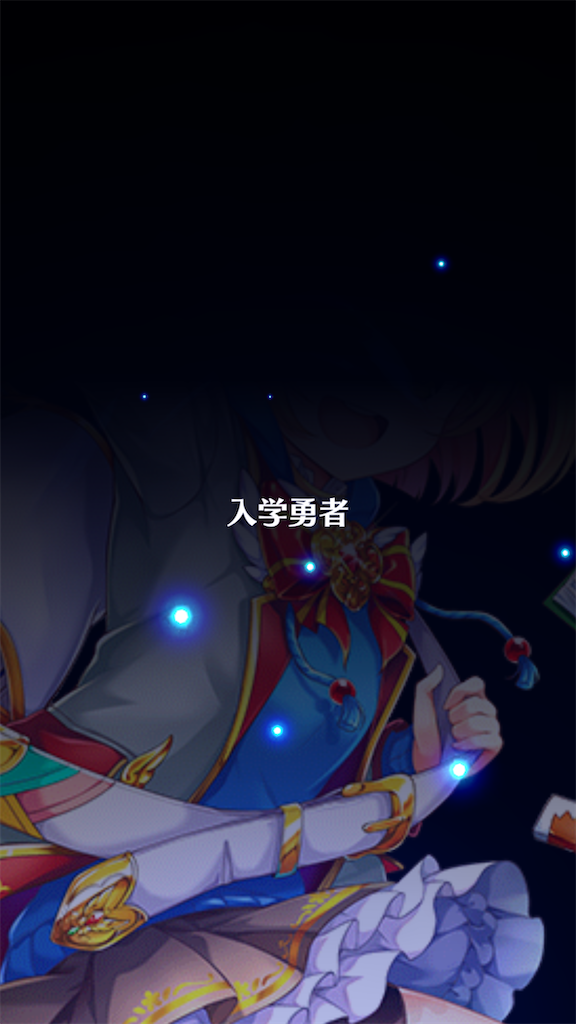 f:id:desutoroihonda:20210914003358p:image