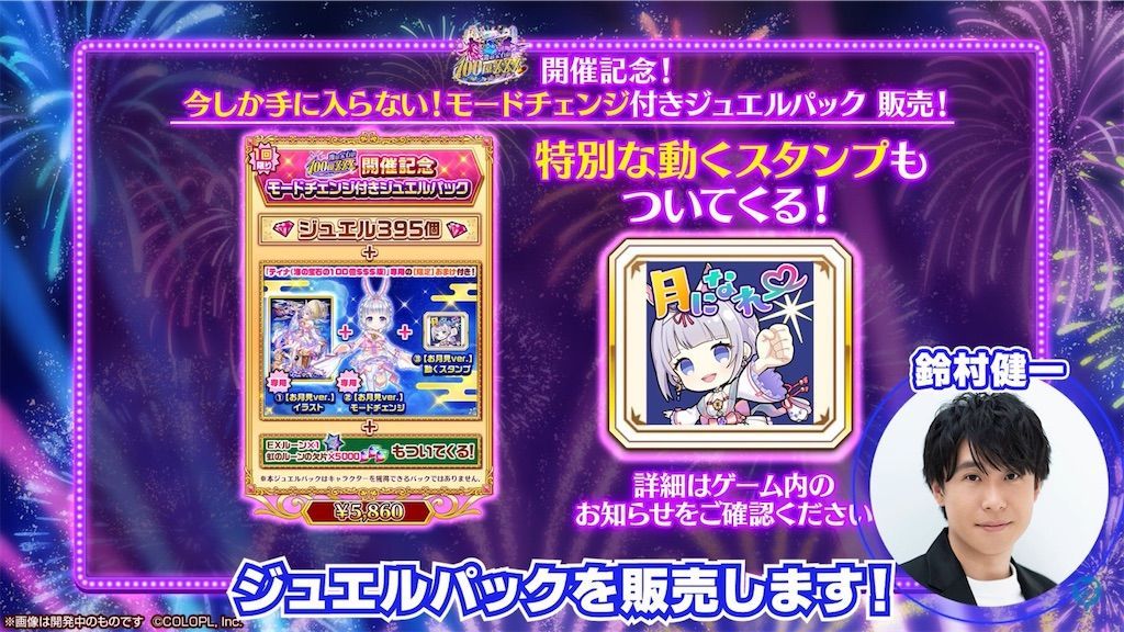 f:id:desutoroihonda:20210914160509j:image