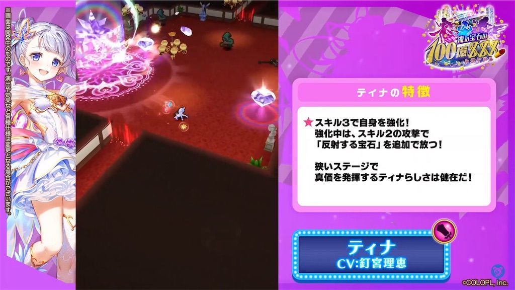 f:id:desutoroihonda:20210914160512j:image