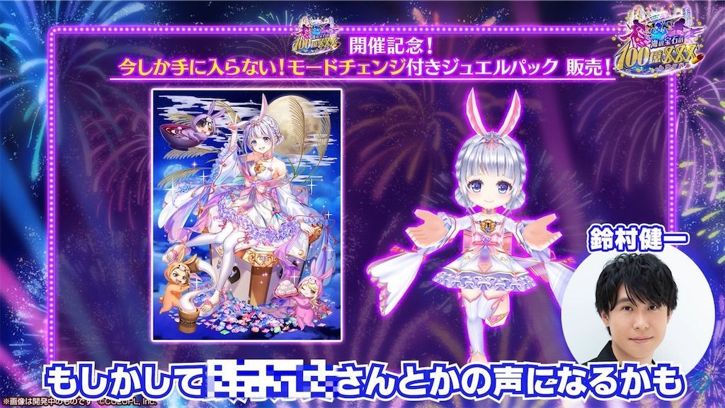 f:id:desutoroihonda:20210914160514j:image