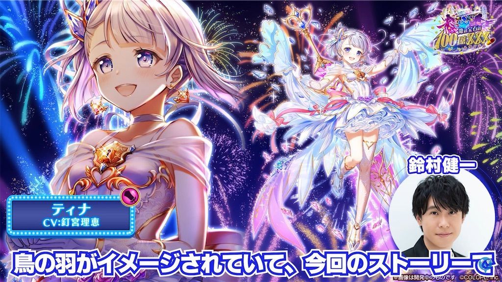 f:id:desutoroihonda:20210914160517j:image