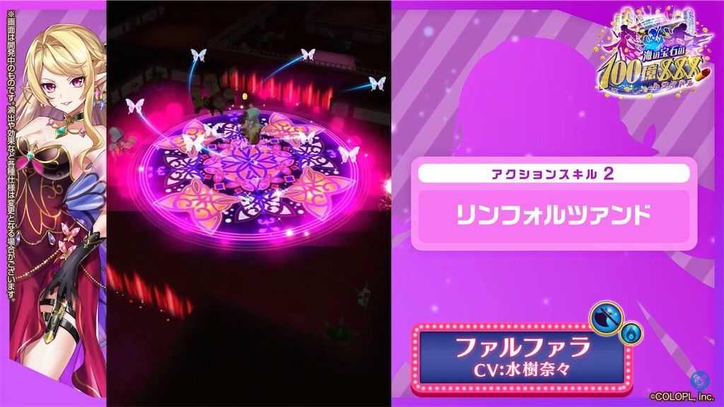 f:id:desutoroihonda:20210914160519j:image