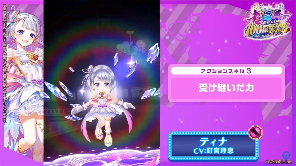 f:id:desutoroihonda:20210914160522j:image