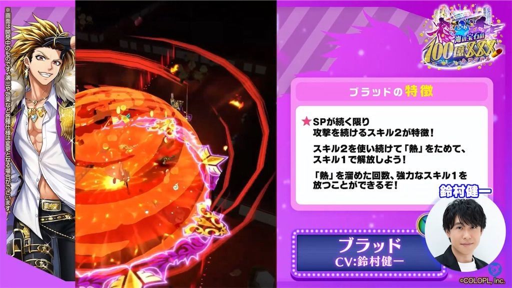 f:id:desutoroihonda:20210914160524j:image