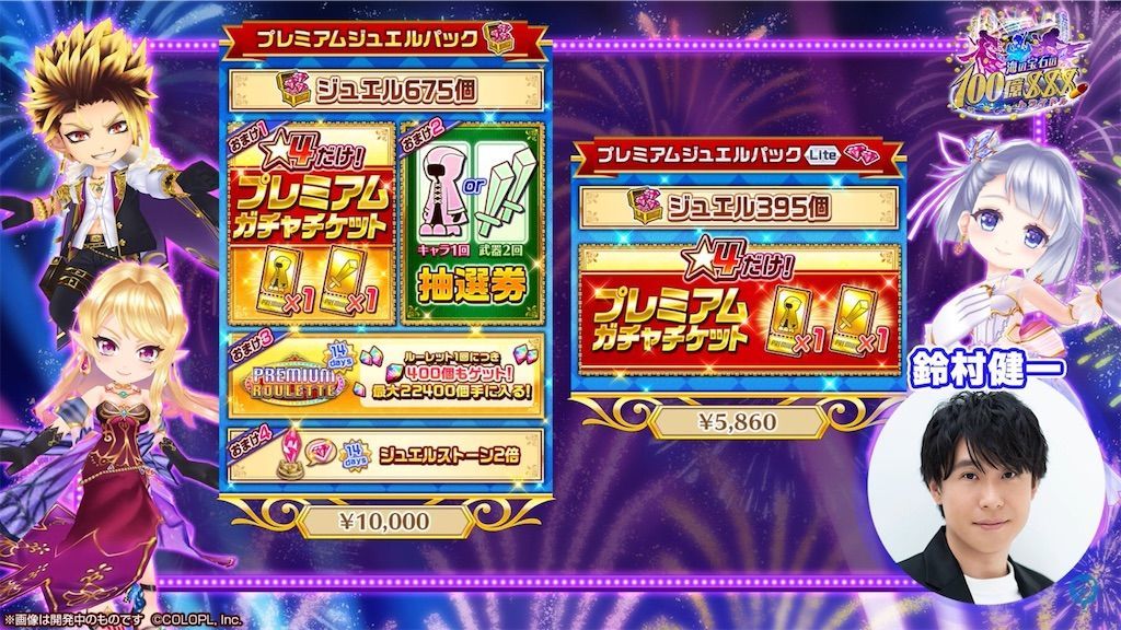 f:id:desutoroihonda:20210914160527j:image