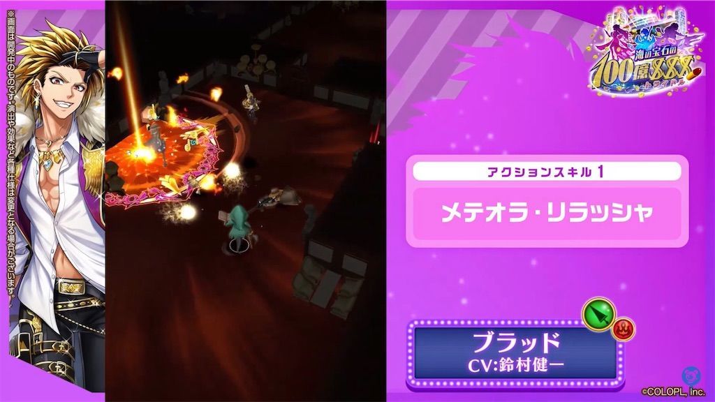 f:id:desutoroihonda:20210914160529j:image