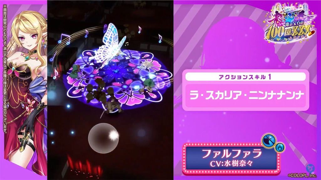 f:id:desutoroihonda:20210914160531j:image