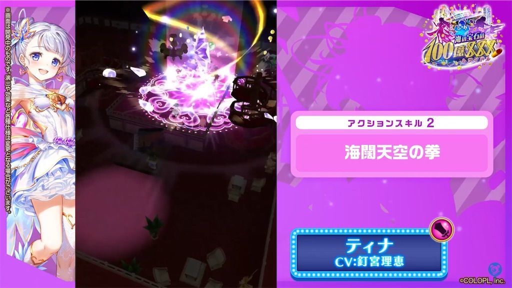 f:id:desutoroihonda:20210914160536j:image