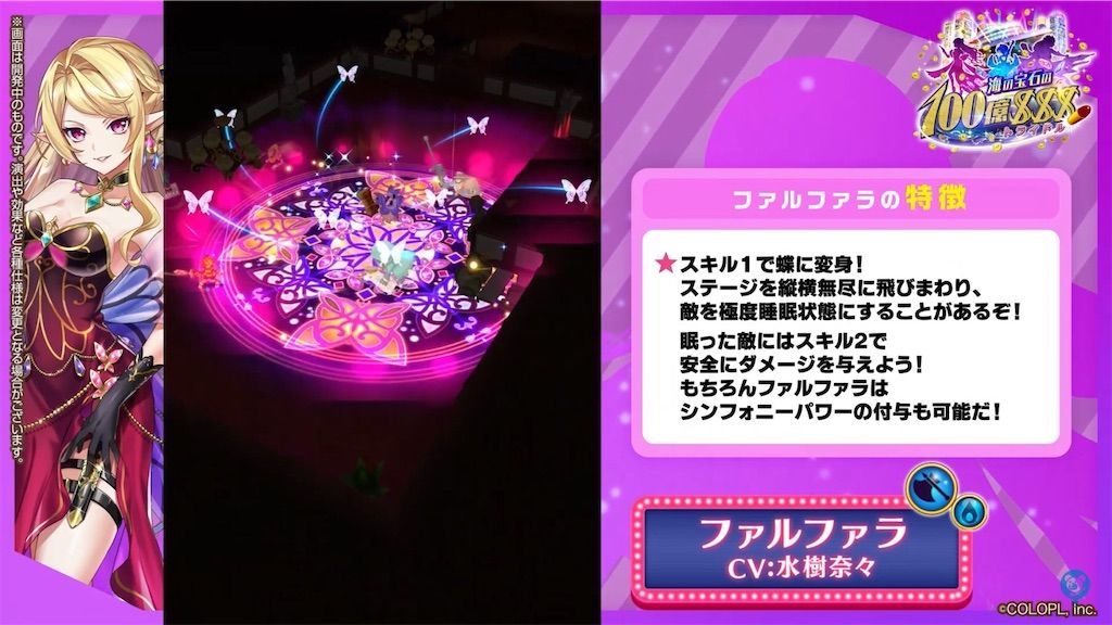 f:id:desutoroihonda:20210914160538j:image