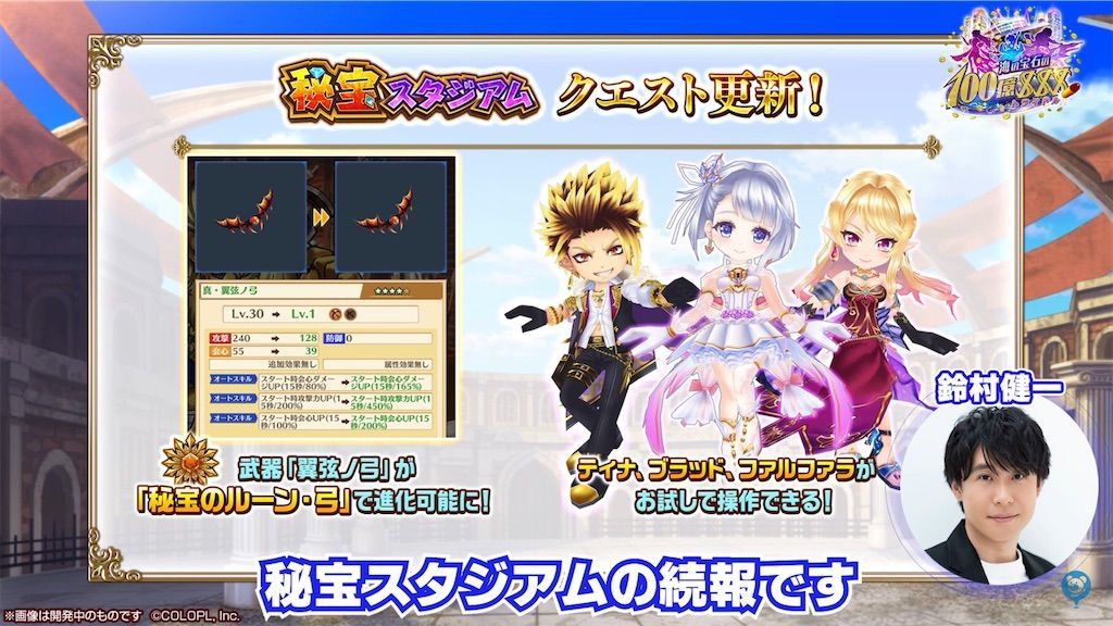 f:id:desutoroihonda:20210914160540j:image