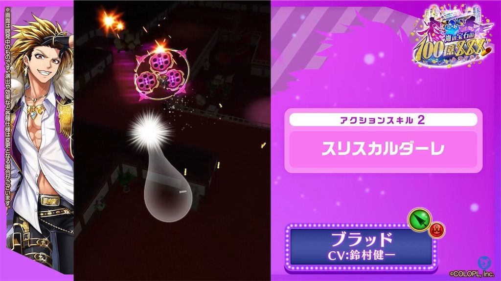 f:id:desutoroihonda:20210914160543j:image