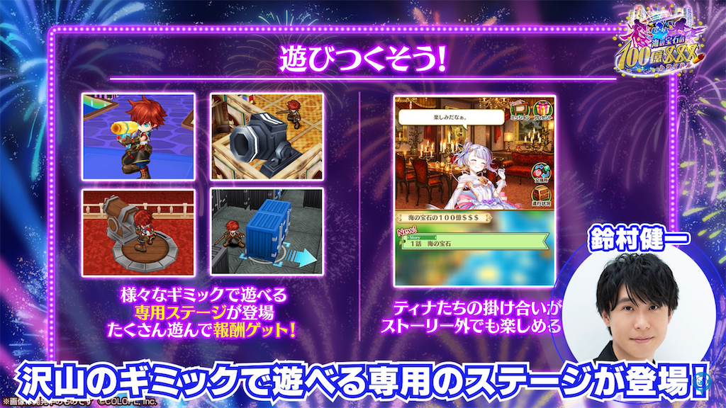 f:id:desutoroihonda:20210914160545p:image