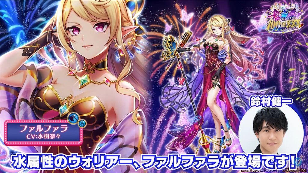 f:id:desutoroihonda:20210914160553j:image