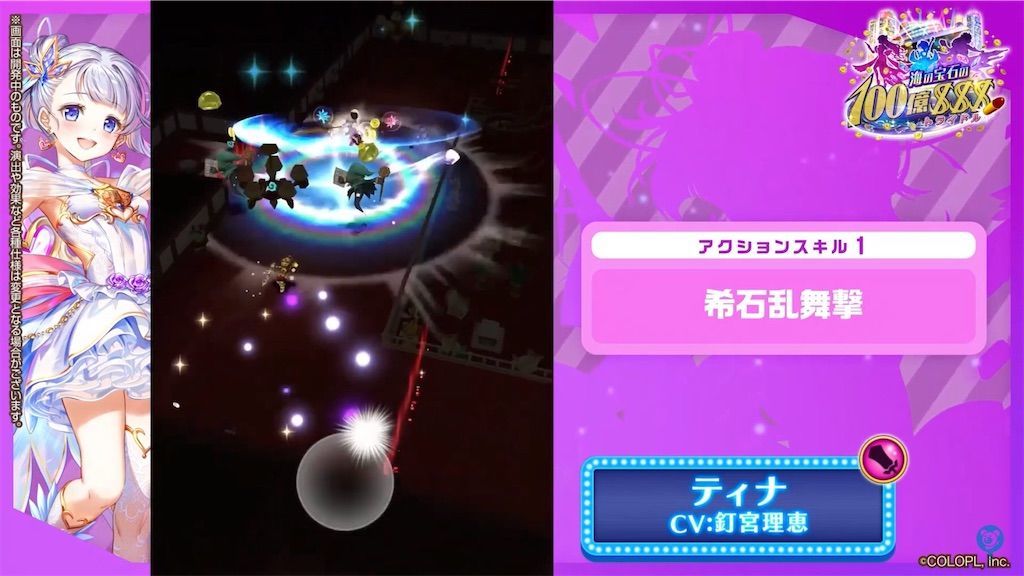 f:id:desutoroihonda:20210914160601j:image