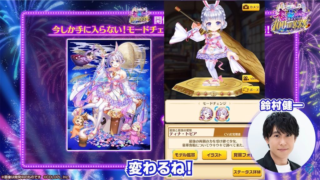 f:id:desutoroihonda:20210914160608j:image