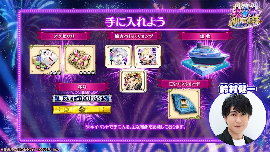 f:id:desutoroihonda:20210914160610j:image