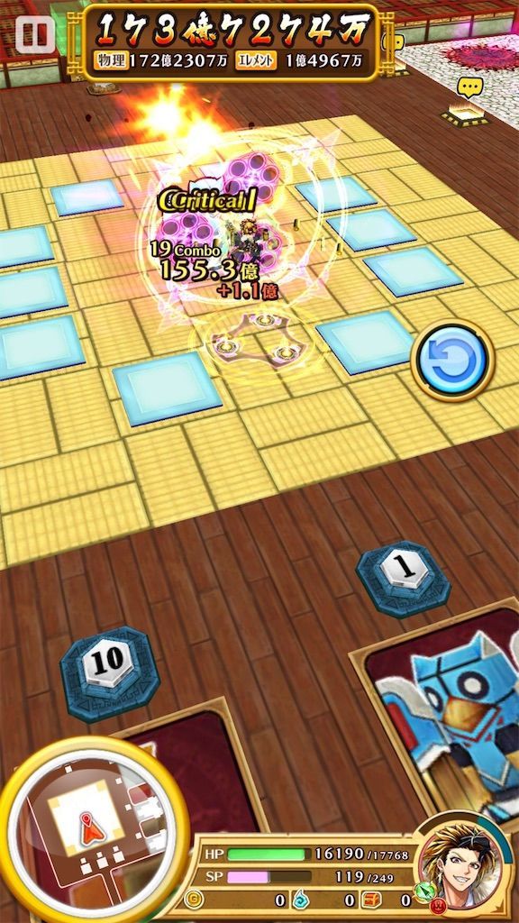 f:id:desutoroihonda:20210915163815j:image f:id:desutoroihonda:20210915163815j:image